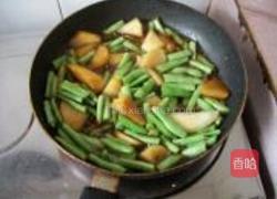 土豆烧四季豆的做法图解5