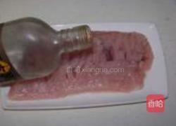 松鼠鱼的做法图解5