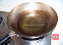 松鼠鱼的做法图解8