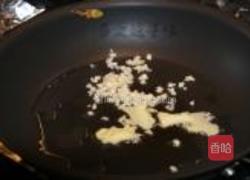 铁板鸭胸的做法图解3