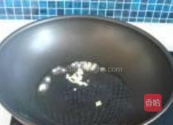 西芹豆干炒肉片的做法图解4