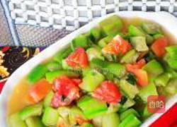 番茄丝瓜丁的做法图解9