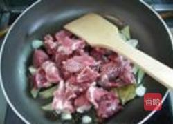 咖喱牛肉煲的做法图解6