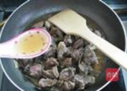 咖喱牛肉煲的做法图解7