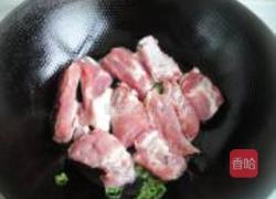 柚子酱排骨的做法图解6