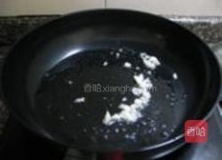 醋溜空心梗的做法图解4