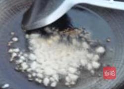 黄金一品葵的做法图解4