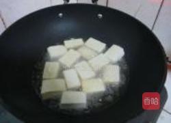 话梅卤汁豆腐干的做法图解3