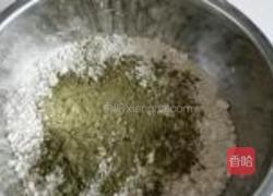 紫薯绿茶双色馒头的做法图解7