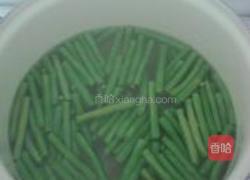 蒜香腐汁豆角的做法图解6