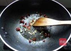 油炸四季豆的做法图解7