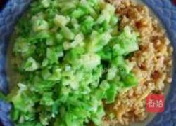 招牌什锦蒸饺的做法图解2