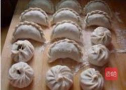 招牌什锦蒸饺的做法图解7