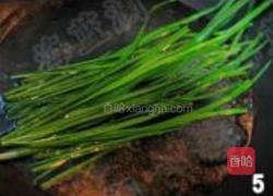 凉拌炫彩丝的做法图解5