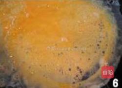 凉拌炫彩丝的做法图解6