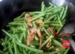 凉拌刀削面的做法图解12