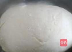 凉拌刀削面的做法图解3