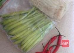 鲜黄花拌金针菇的做法图解1