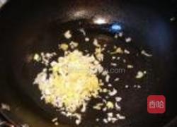 泰式香辣虾的做法图解12