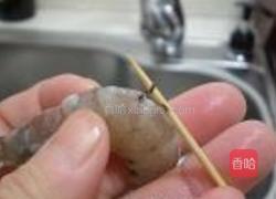 泰式香辣虾的做法图解3