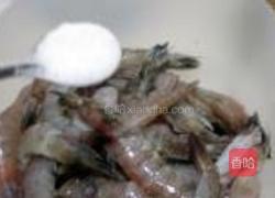 泰式香辣虾的做法图解6
