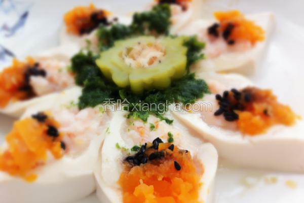 百花镶豆腐