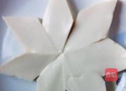 百花镶豆腐的做法图解1