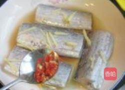剁椒带鱼的做法图解2