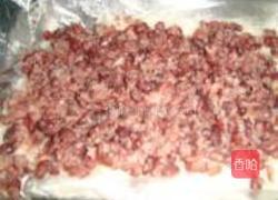 豆沙糍粑的做法图解5