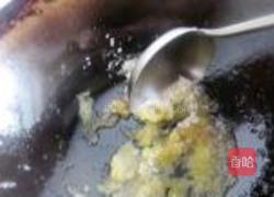 玫瑰脆香蕉的做法图解6