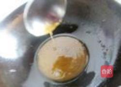 玫瑰脆香蕉的做法图解7