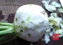 烤大头菜的做法图解2