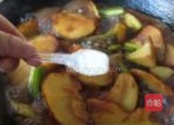 烤大头菜的做法图解9