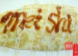 日式蛋包饭的做法图解6