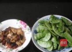 青扁豆炒腊肉的做法图解1