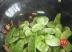 青扁豆炒腊肉的做法图解4