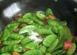 青扁豆炒腊肉的做法图解6