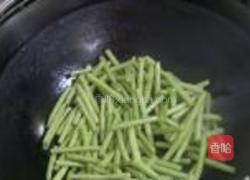 炒豇豆的做法图解1