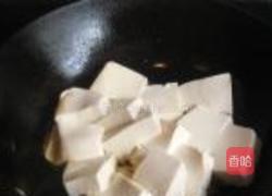 豆腐木耳炖咸青鱼的做法图解4