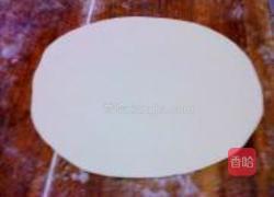 肉馅盒子的做法图解1