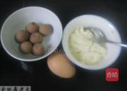 桂圆酒酿滚蛋的做法图解1