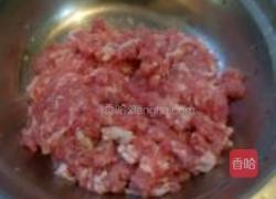 荠菜饺子的做法图解1