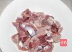 铁板鸡胗的做法图解1