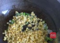清炒玉米粒的做法图解6
