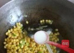 清炒玉米粒的做法图解7