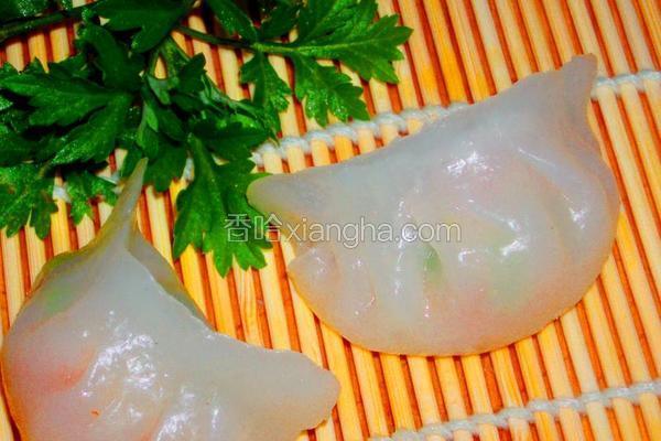 水晶虾饺