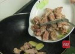冬瓜薏米煲鸭的做法图解3