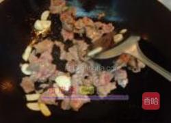 蒜苗炒牛肉的做法图解3