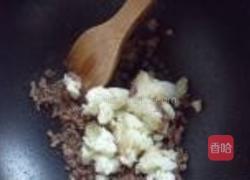 滋补菜烤牛肉土豆的做法图解7
