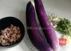 肉沫茄子的做法图解1